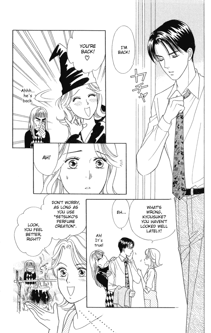 Darling wa Namamono ni Tsuki Chapter 13.2 page 26 - Chapter 13 v2 : The Taste of Seduction