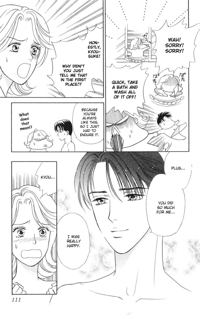 Darling wa Namamono ni Tsuki Chapter 13.2 page 35 - Chapter 13 v2 : The Taste of Seduction