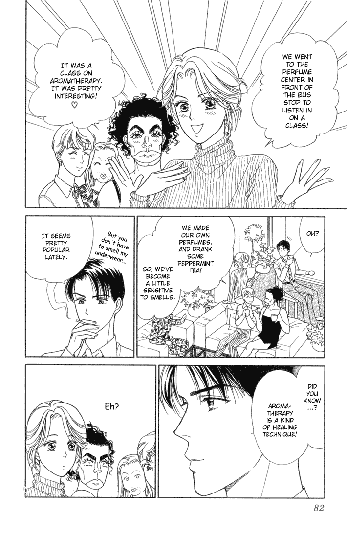 Darling wa Namamono ni Tsuki Chapter 13.2 page 6 - Chapter 13 v2 : The Taste of Seduction
