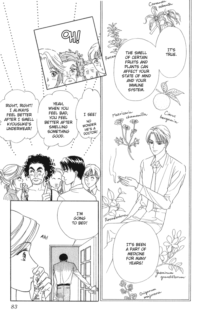 Darling wa Namamono ni Tsuki Chapter 13.2 page 7 - Chapter 13 v2 : The Taste of Seduction