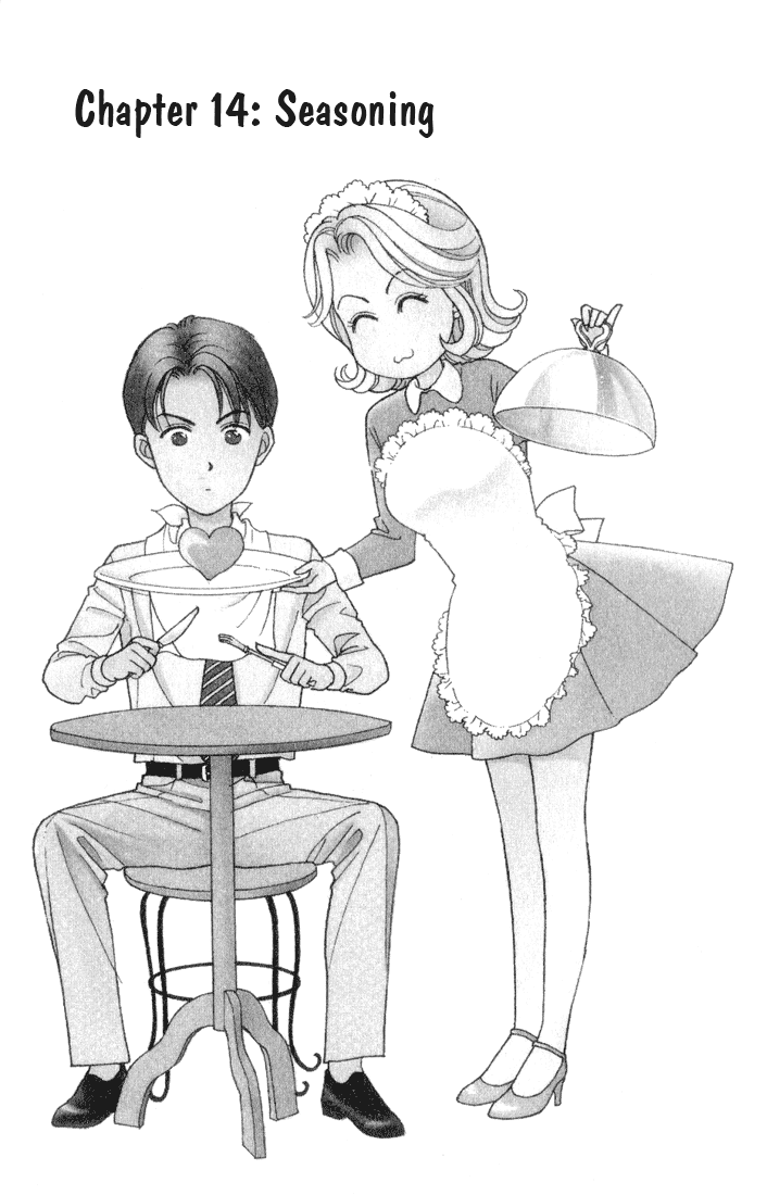 Darling wa Namamono ni Tsuki Chapter 14.2 page 1 - Chapter 14 v2 : Seasonings