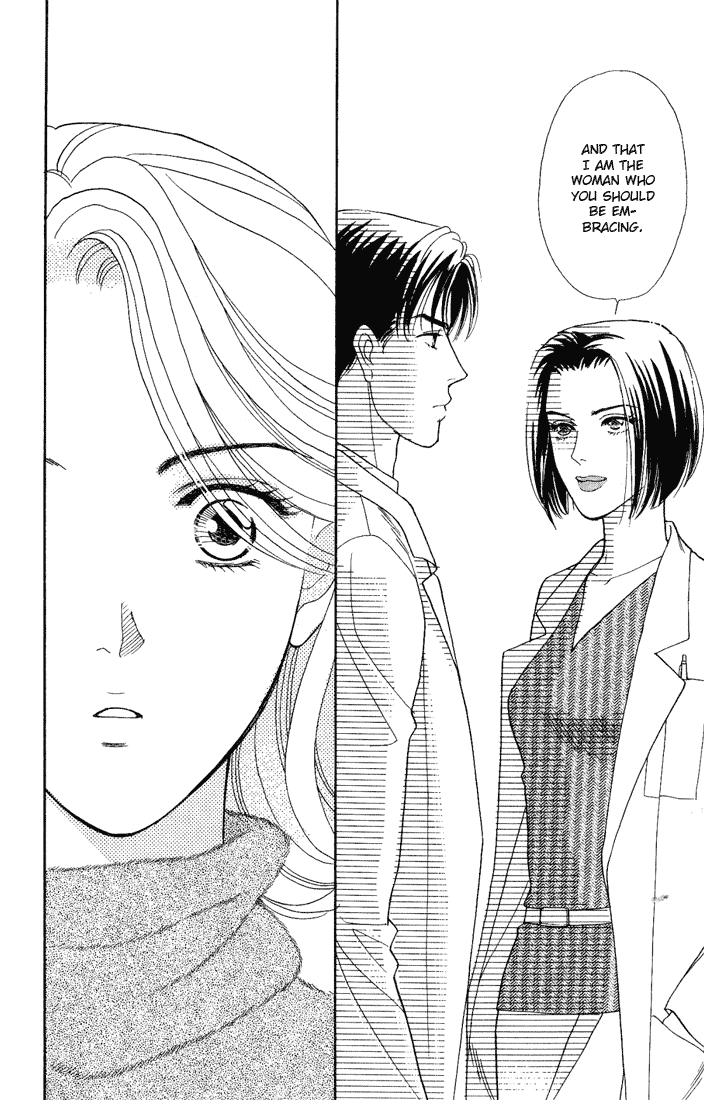 Darling wa Namamono ni Tsuki Chapter 14.2 page 10 - Chapter 14 v2 : Seasonings