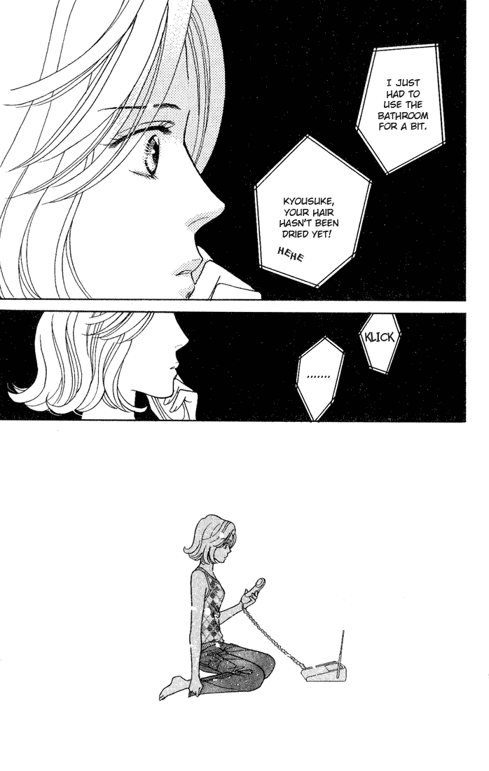 Darling wa Namamono ni Tsuki Chapter 14.2 page 29 - Chapter 14 v2 : Seasonings
