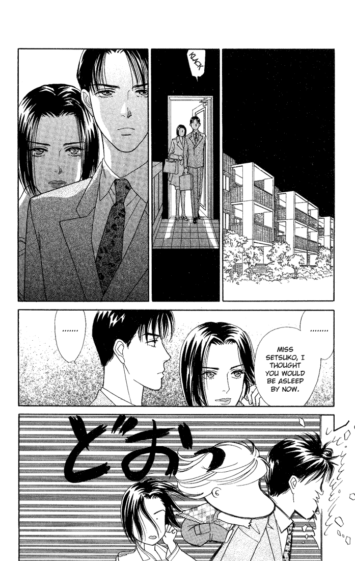 Darling wa Namamono ni Tsuki Chapter 14.2 page 30 - Chapter 14 v2 : Seasonings