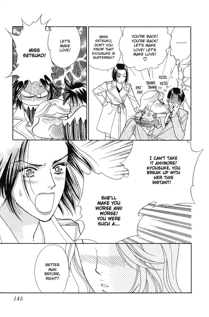 Darling wa Namamono ni Tsuki Chapter 14.2 page 31 - Chapter 14 v2 : Seasonings