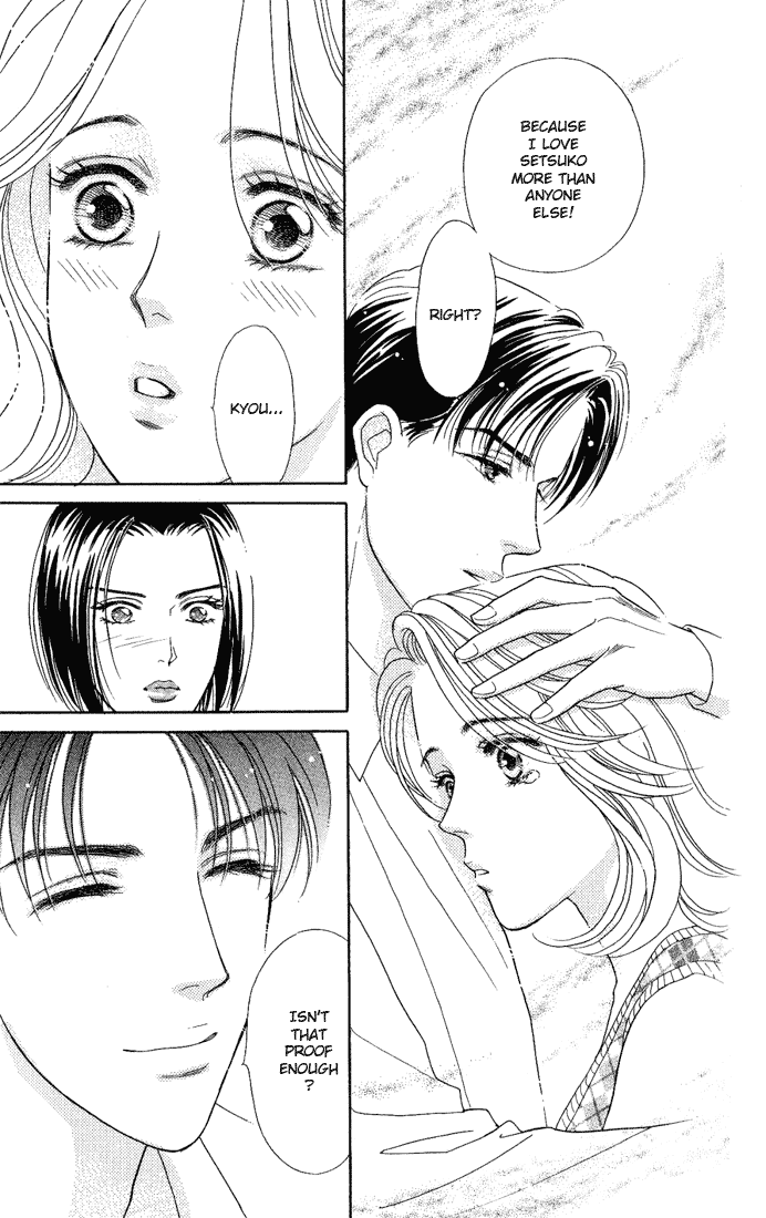 Darling wa Namamono ni Tsuki Chapter 14.2 page 35 - Chapter 14 v2 : Seasonings