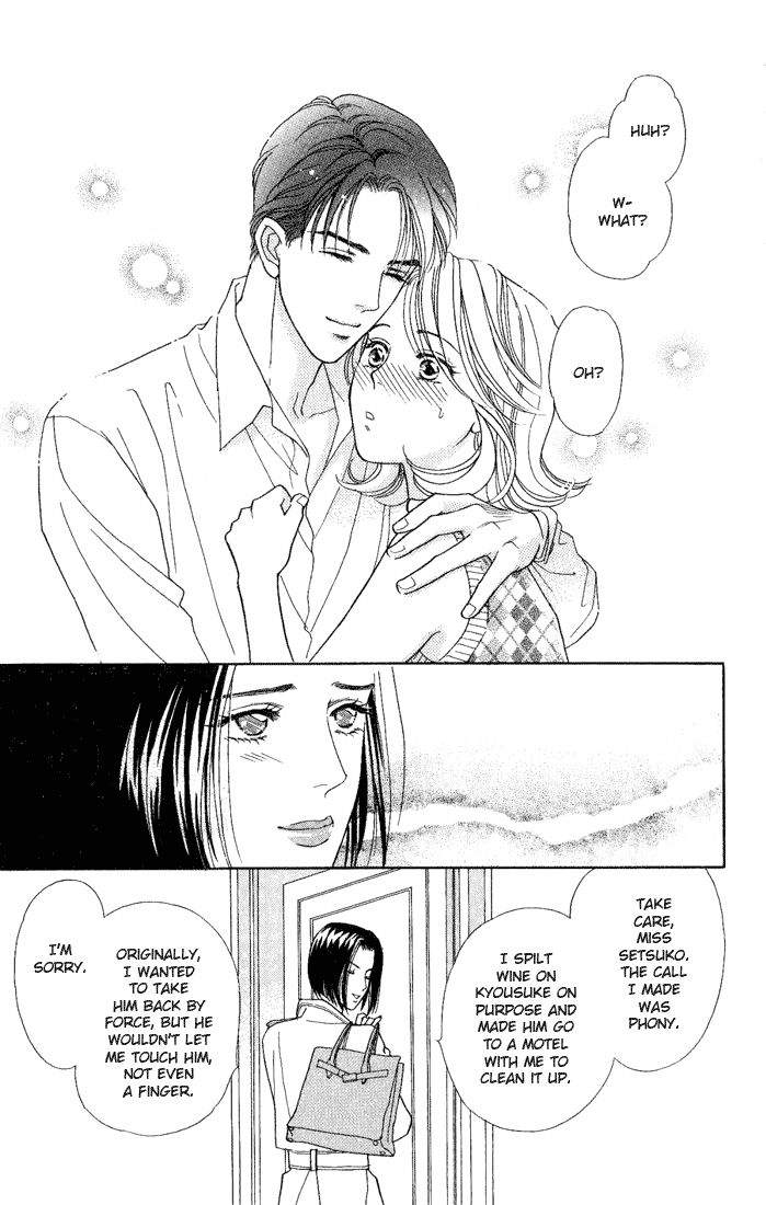 Darling wa Namamono ni Tsuki Chapter 14.2 page 37 - Chapter 14 v2 : Seasonings