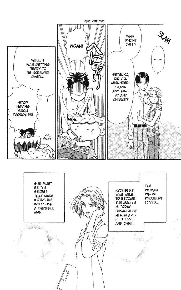 Darling wa Namamono ni Tsuki Chapter 14.2 page 38 - Chapter 14 v2 : Seasonings