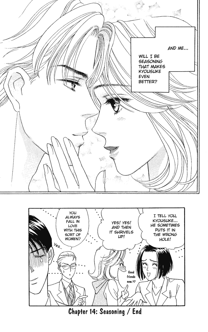 Darling wa Namamono ni Tsuki Chapter 14.2 page 39 - Chapter 14 v2 : Seasonings