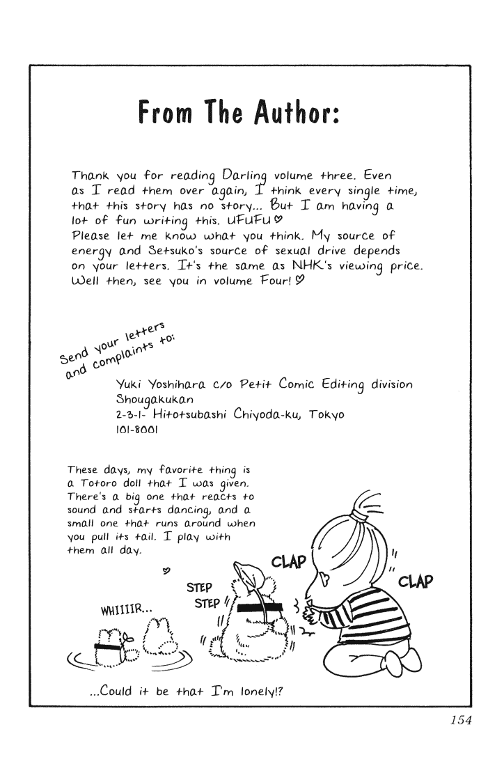 Darling wa Namamono ni Tsuki Chapter 14.2 page 40 - Chapter 14 v2 : Seasonings