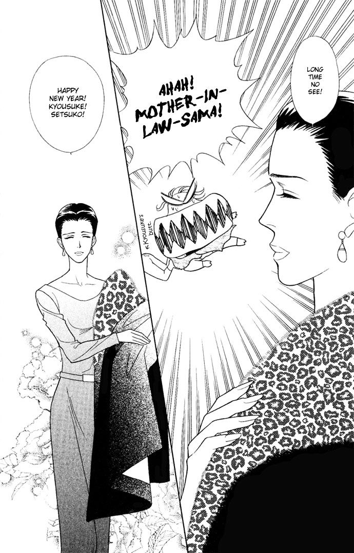 Darling wa Namamono ni Tsuki Chapter 15 page 10 - Chapter 15 : The Corner of The Treasure Box