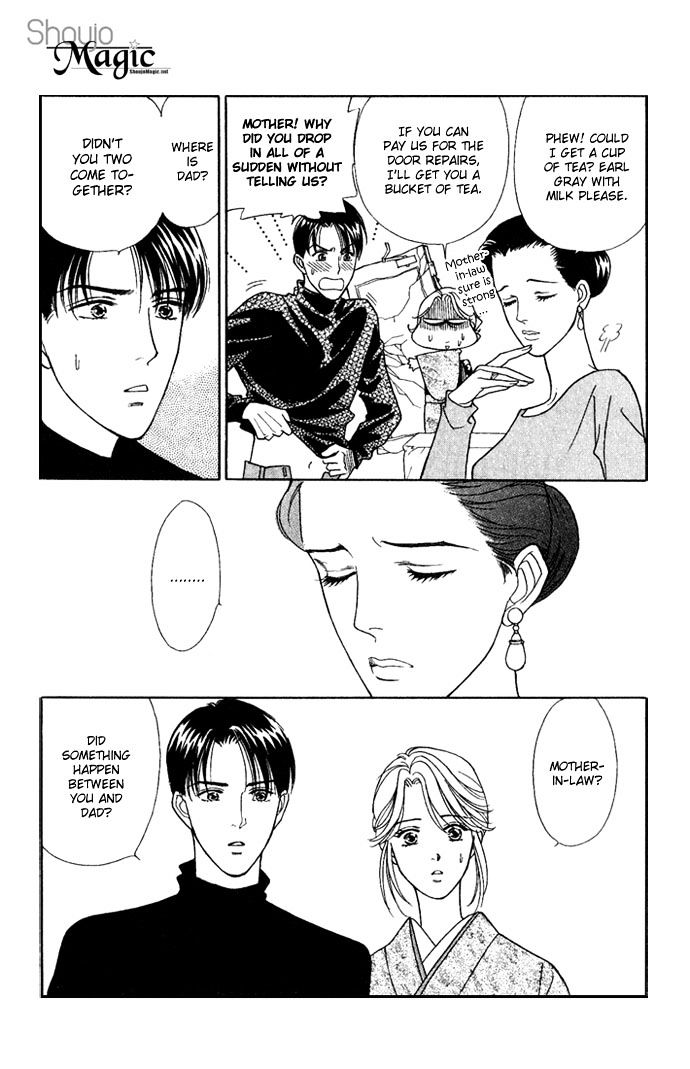 Darling wa Namamono ni Tsuki Chapter 15 page 11 - Chapter 15 : The Corner of The Treasure Box