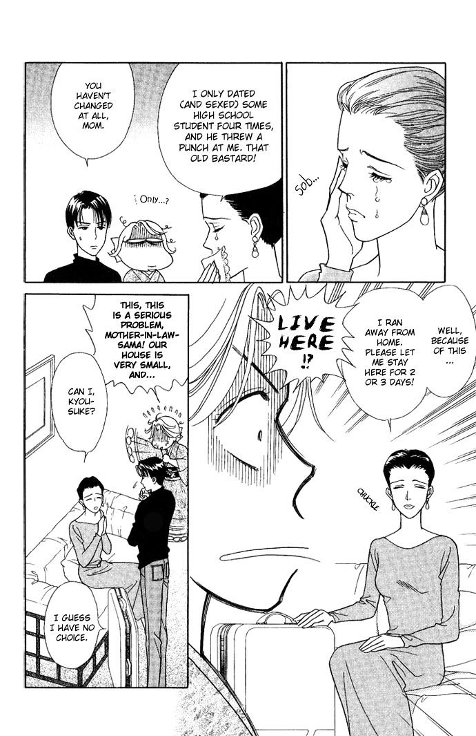 Darling wa Namamono ni Tsuki Chapter 15 page 12 - Chapter 15 : The Corner of The Treasure Box
