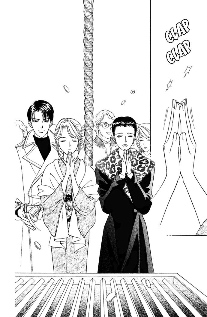 Darling wa Namamono ni Tsuki Chapter 15 page 14 - Chapter 15 : The Corner of The Treasure Box