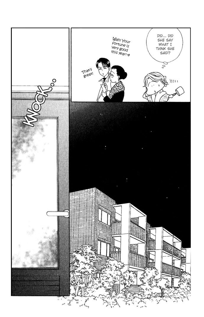 Darling wa Namamono ni Tsuki Chapter 15 page 17 - Chapter 15 : The Corner of The Treasure Box