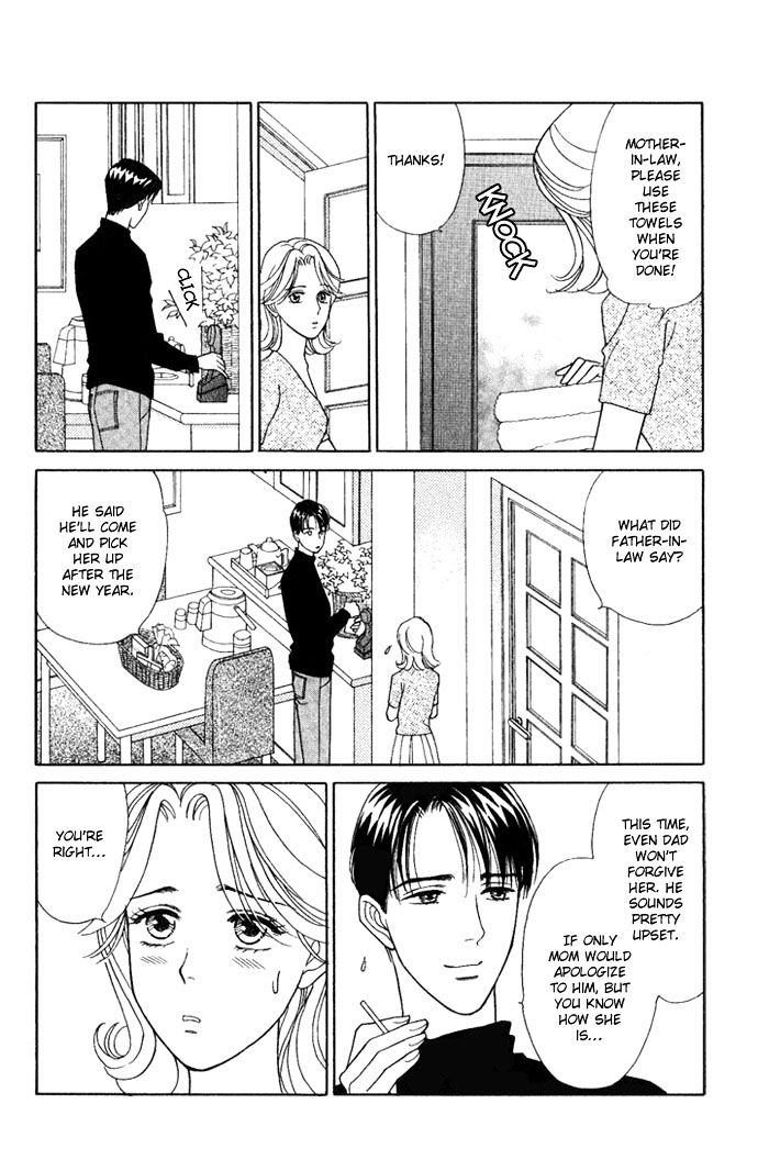 Darling wa Namamono ni Tsuki Chapter 15 page 18 - Chapter 15 : The Corner of The Treasure Box