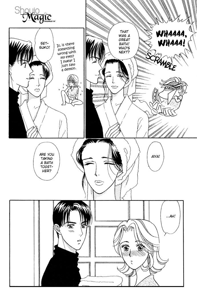 Darling wa Namamono ni Tsuki Chapter 15 page 20 - Chapter 15 : The Corner of The Treasure Box
