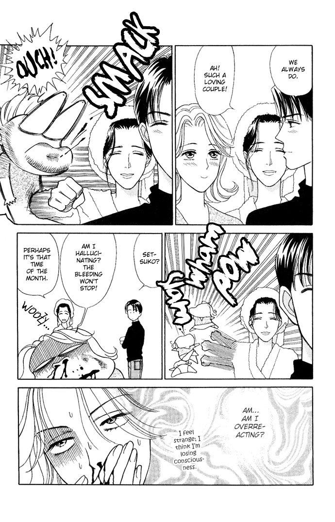 Darling wa Namamono ni Tsuki Chapter 15 page 21 - Chapter 15 : The Corner of The Treasure Box
