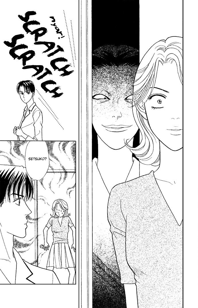 Darling wa Namamono ni Tsuki Chapter 15 page 23 - Chapter 15 : The Corner of The Treasure Box