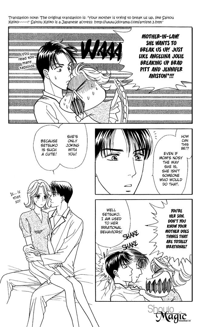 Darling wa Namamono ni Tsuki Chapter 15 page 24 - Chapter 15 : The Corner of The Treasure Box