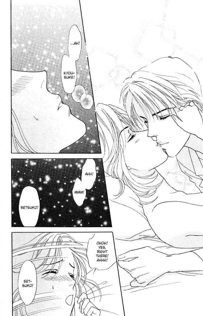 Darling wa Namamono ni Tsuki Chapter 15 page 26 - Chapter 15 : The Corner of The Treasure Box