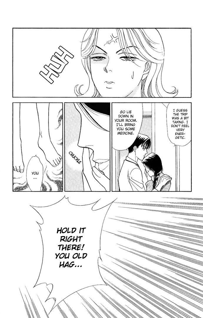 Darling wa Namamono ni Tsuki Chapter 15 page 28 - Chapter 15 : The Corner of The Treasure Box
