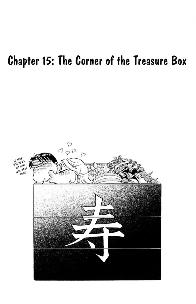 Darling wa Namamono ni Tsuki Chapter 15 page 3 - Chapter 15 : The Corner of The Treasure Box