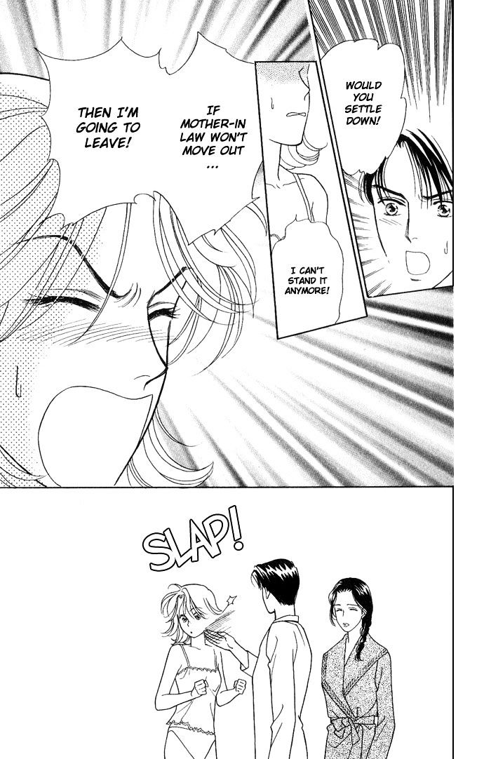 Darling wa Namamono ni Tsuki Chapter 15 page 31 - Chapter 15 : The Corner of The Treasure Box