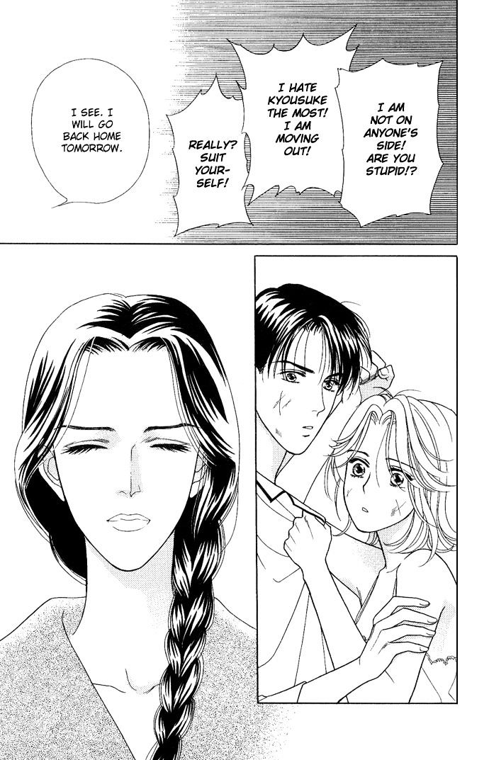 Darling wa Namamono ni Tsuki Chapter 15 page 33 - Chapter 15 : The Corner of The Treasure Box