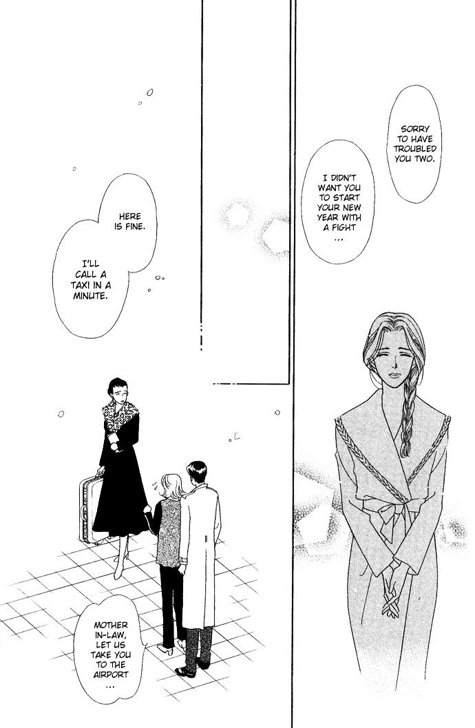 Darling wa Namamono ni Tsuki Chapter 15 page 34 - Chapter 15 : The Corner of The Treasure Box