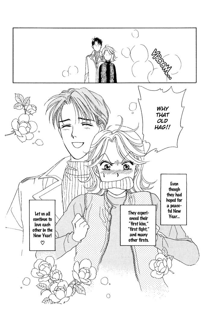 Darling wa Namamono ni Tsuki Chapter 15 page 37 - Chapter 15 : The Corner of The Treasure Box