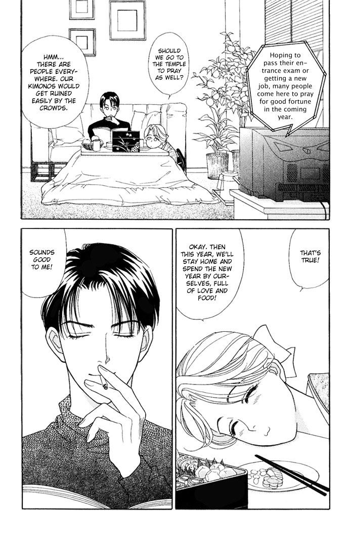 Darling wa Namamono ni Tsuki Chapter 15 page 5 - Chapter 15 : The Corner of The Treasure Box