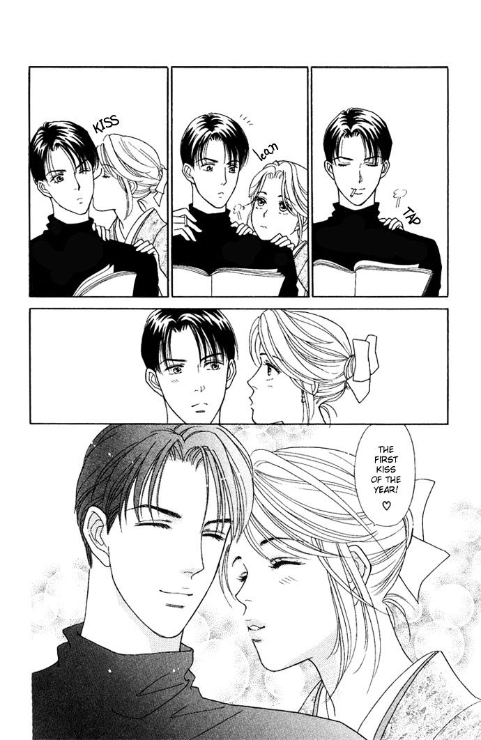 Darling wa Namamono ni Tsuki Chapter 15 page 6 - Chapter 15 : The Corner of The Treasure Box