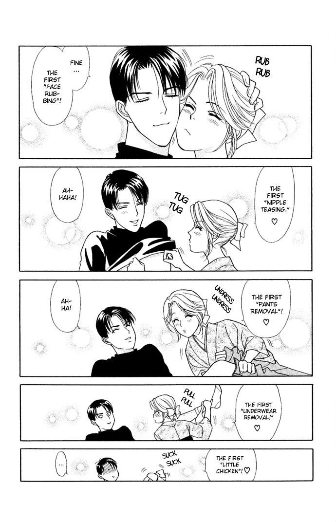 Darling wa Namamono ni Tsuki Chapter 15 page 7 - Chapter 15 : The Corner of The Treasure Box