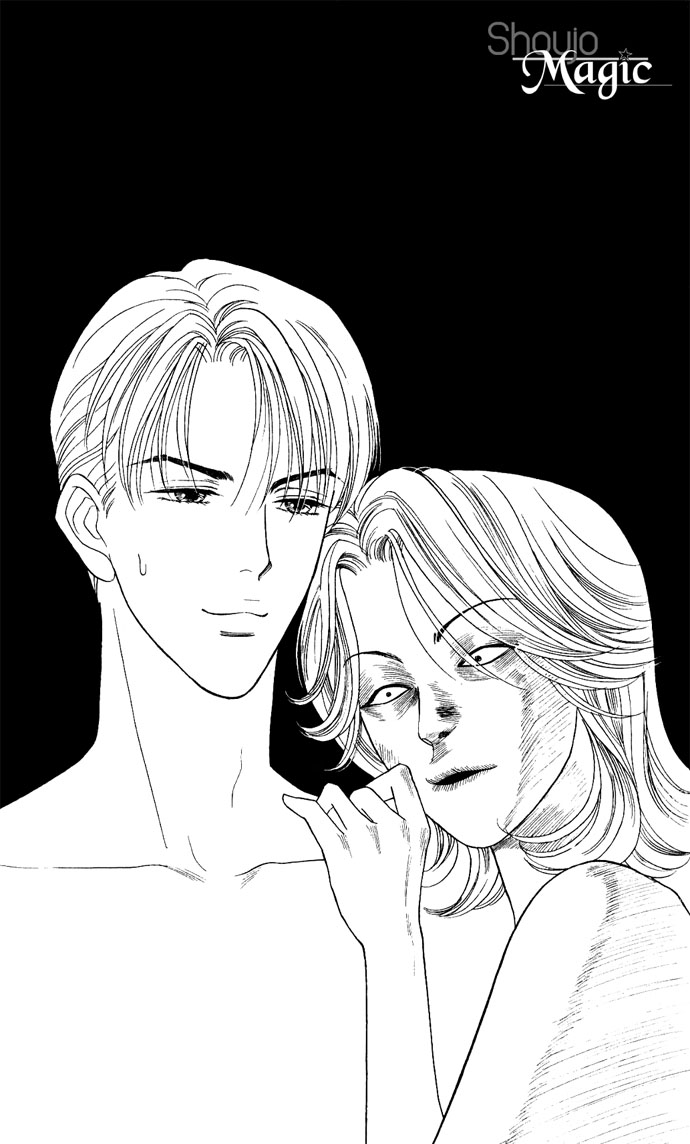 Darling wa Namamono ni Tsuki Chapter 16.2 page 15 - Chapter 16 v2 : Good Fortune Comes to your Door