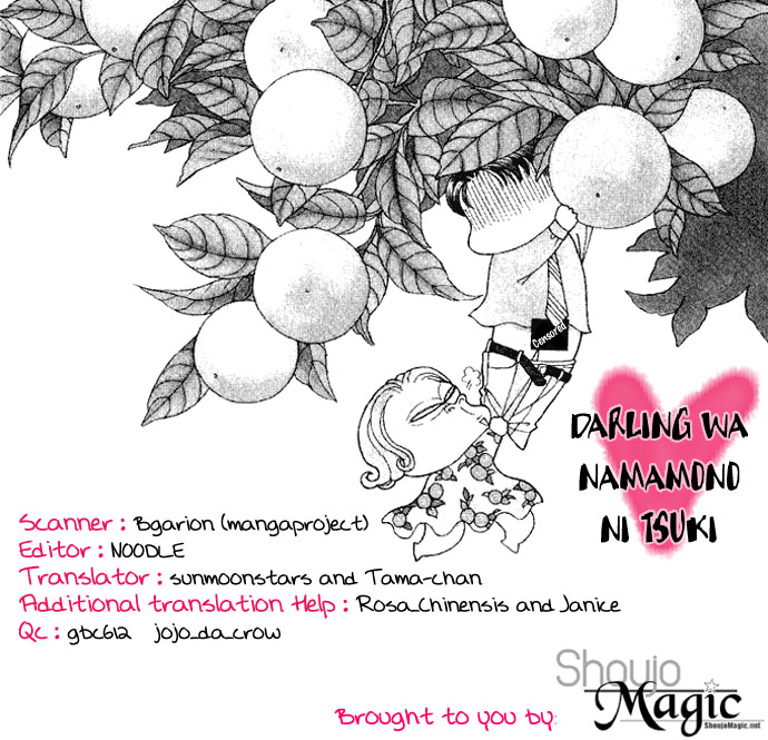 Darling wa Namamono ni Tsuki Chapter 16.2 page 2 - Chapter 16 v2 : Good Fortune Comes to your Door