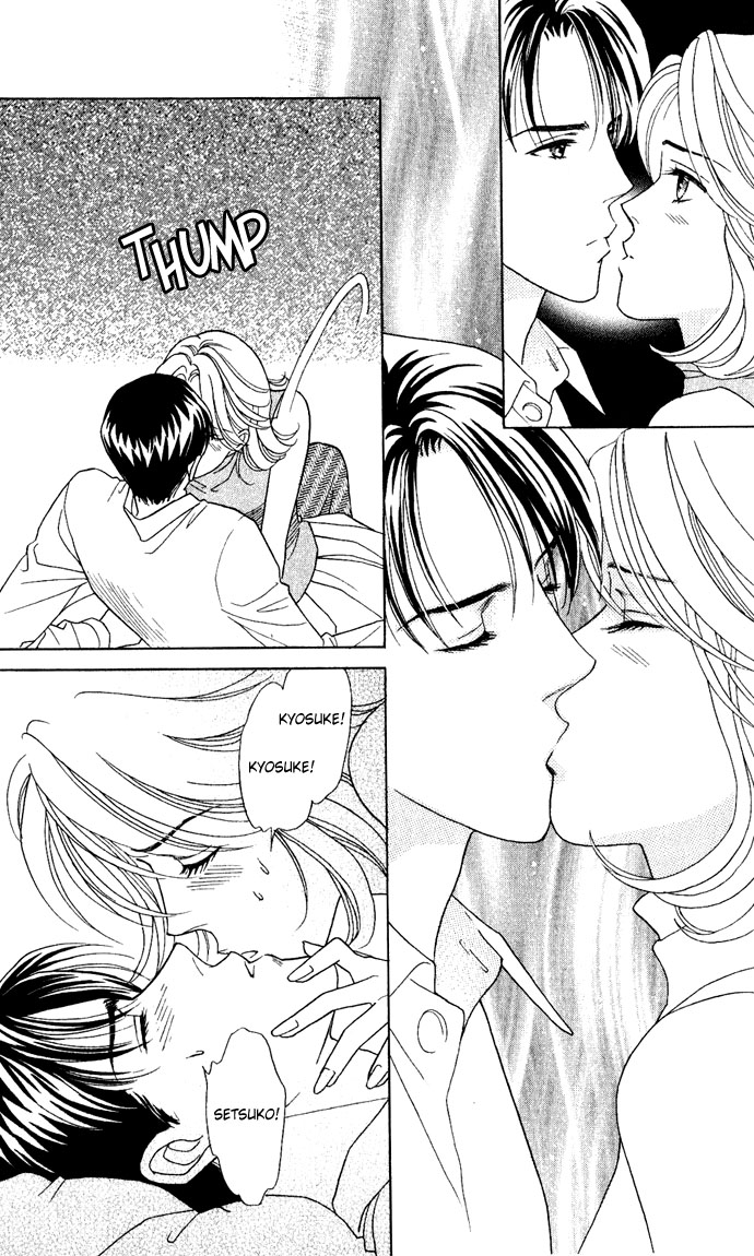 Darling wa Namamono ni Tsuki Chapter 16.2 page 20 - Chapter 16 v2 : Good Fortune Comes to your Door