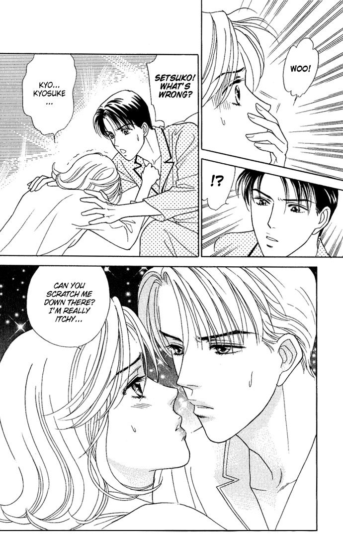 Darling wa Namamono ni Tsuki Chapter 16.2 page 28 - Chapter 16 v2 : Good Fortune Comes to your Door