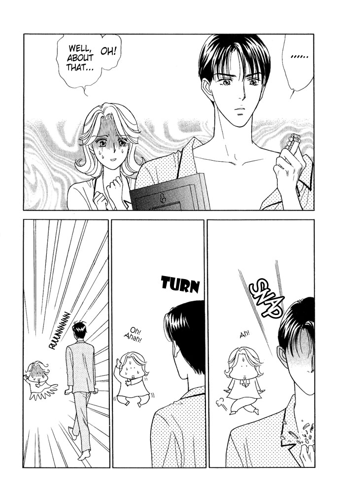 Darling wa Namamono ni Tsuki Chapter 16.2 page 34 - Chapter 16 v2 : Good Fortune Comes to your Door
