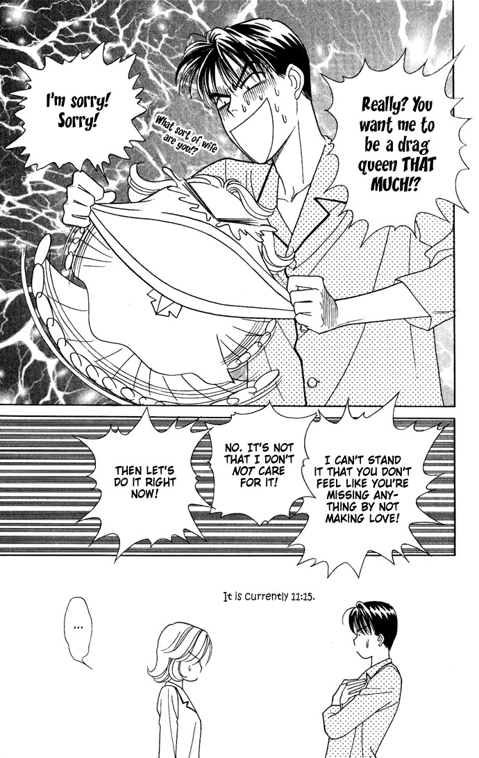 Darling wa Namamono ni Tsuki Chapter 16.2 page 35 - Chapter 16 v2 : Good Fortune Comes to your Door