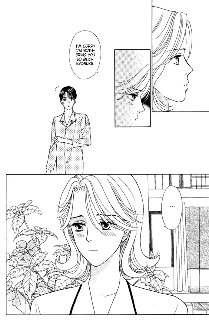 Darling wa Namamono ni Tsuki Chapter 16.2 page 36 - Chapter 16 v2 : Good Fortune Comes to your Door