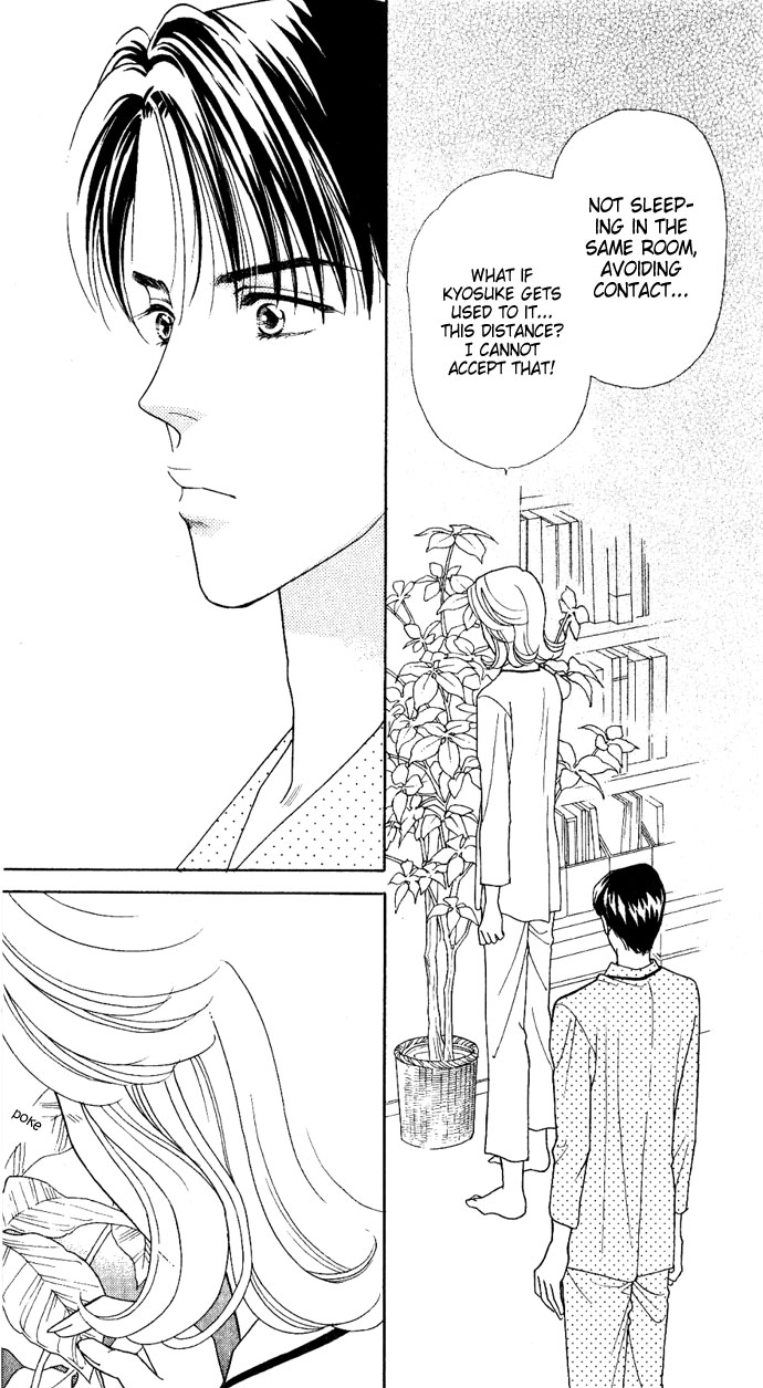 Darling wa Namamono ni Tsuki Chapter 16.2 page 37 - Chapter 16 v2 : Good Fortune Comes to your Door