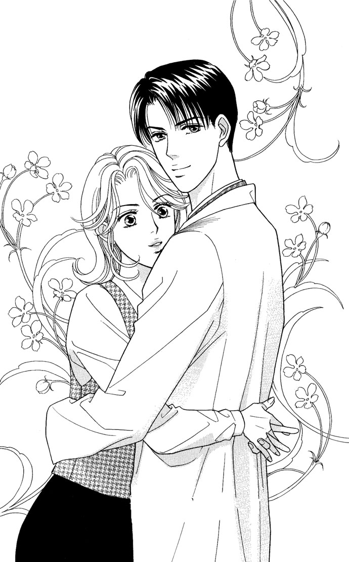 Darling wa Namamono ni Tsuki Chapter 16.2 page 42 - Chapter 16 v2 : Good Fortune Comes to your Door