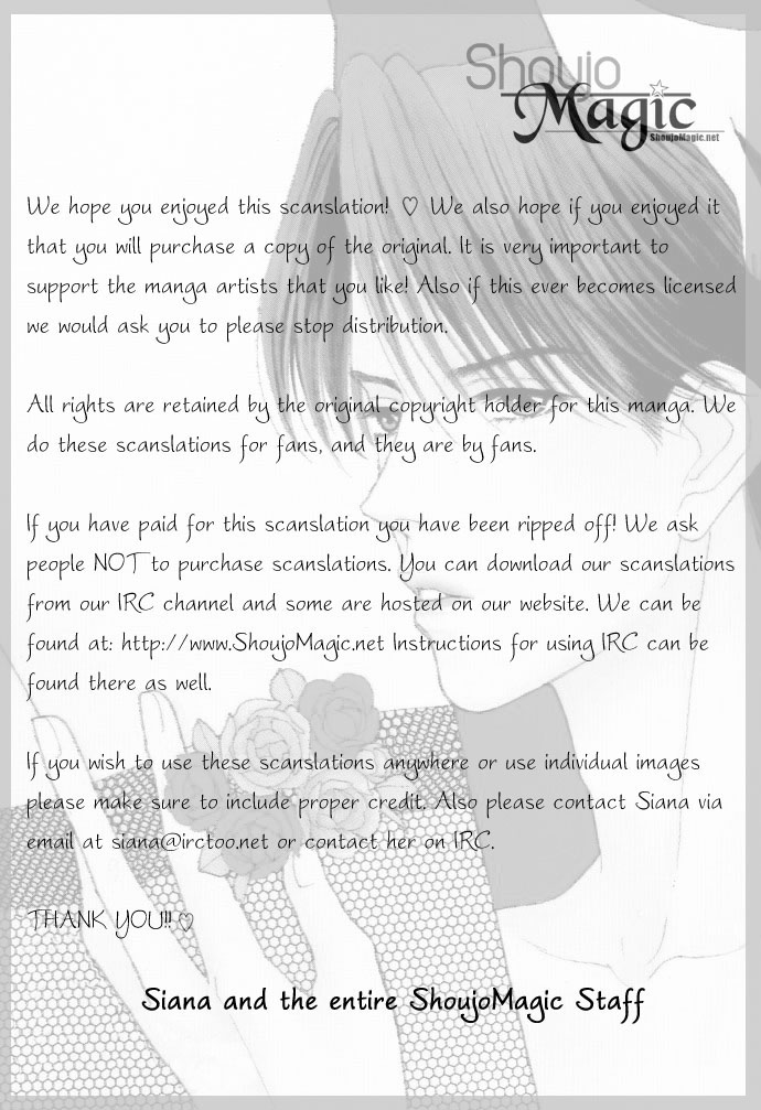 Darling wa Namamono ni Tsuki Chapter 16.2 page 43 - Chapter 16 v2 : Good Fortune Comes to your Door
