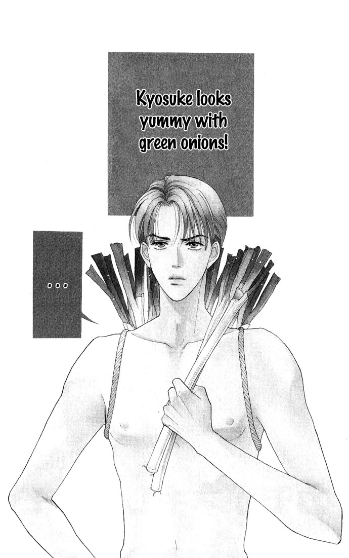 Darling wa Namamono ni Tsuki Chapter 16.2 page 6 - Chapter 16 v2 : Good Fortune Comes to your Door