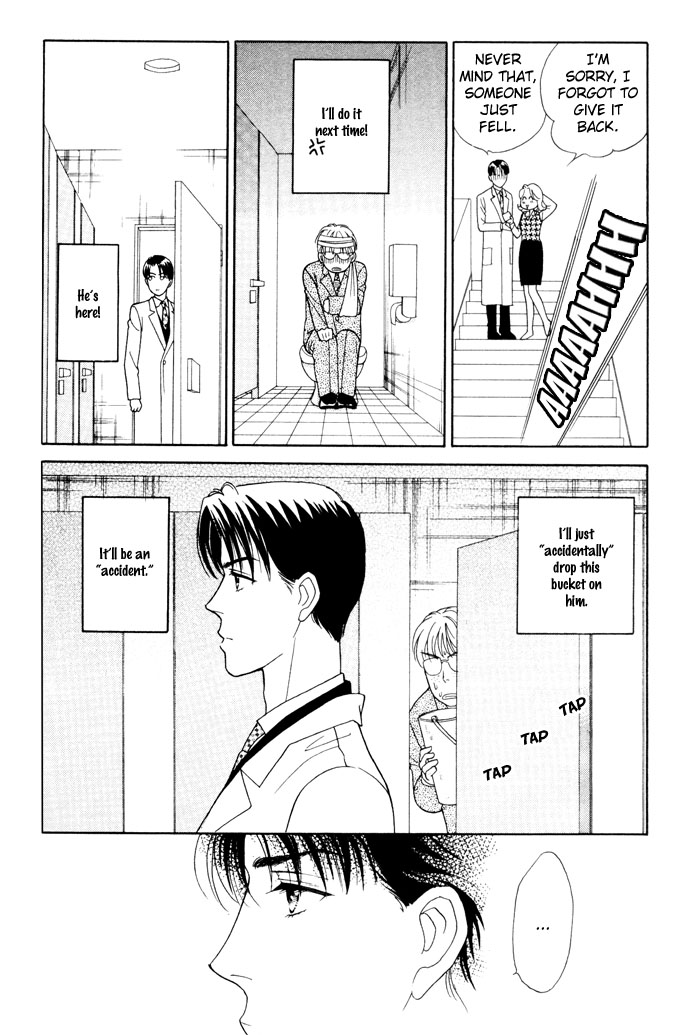 Darling wa Namamono ni Tsuki Chapter 17.2 page 19 - Chapter 17 v2 : Chokottene