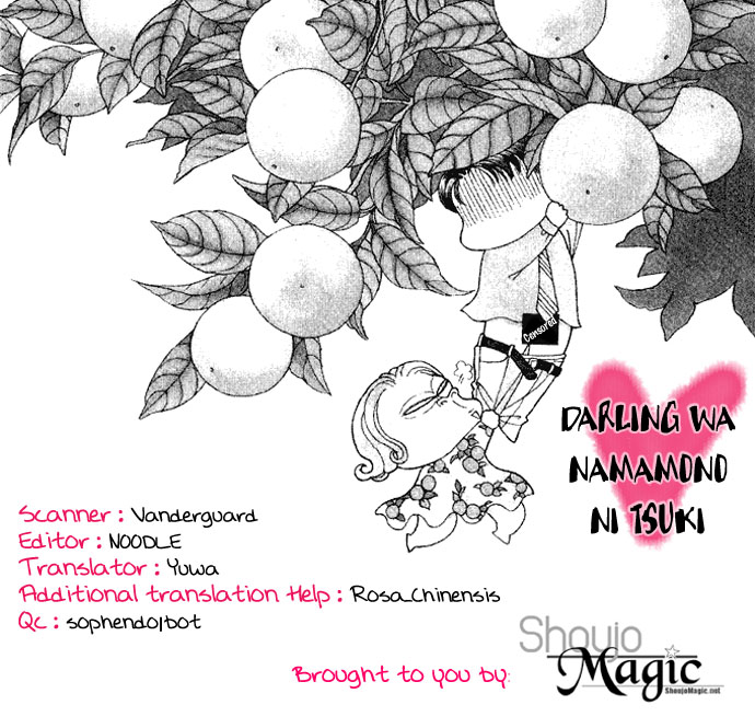 Darling wa Namamono ni Tsuki Chapter 17.2 page 2 - Chapter 17 v2 : Chokottene