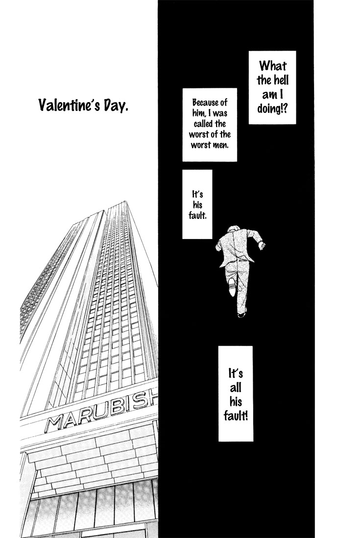 Darling wa Namamono ni Tsuki Chapter 17.2 page 25 - Chapter 17 v2 : Chokottene