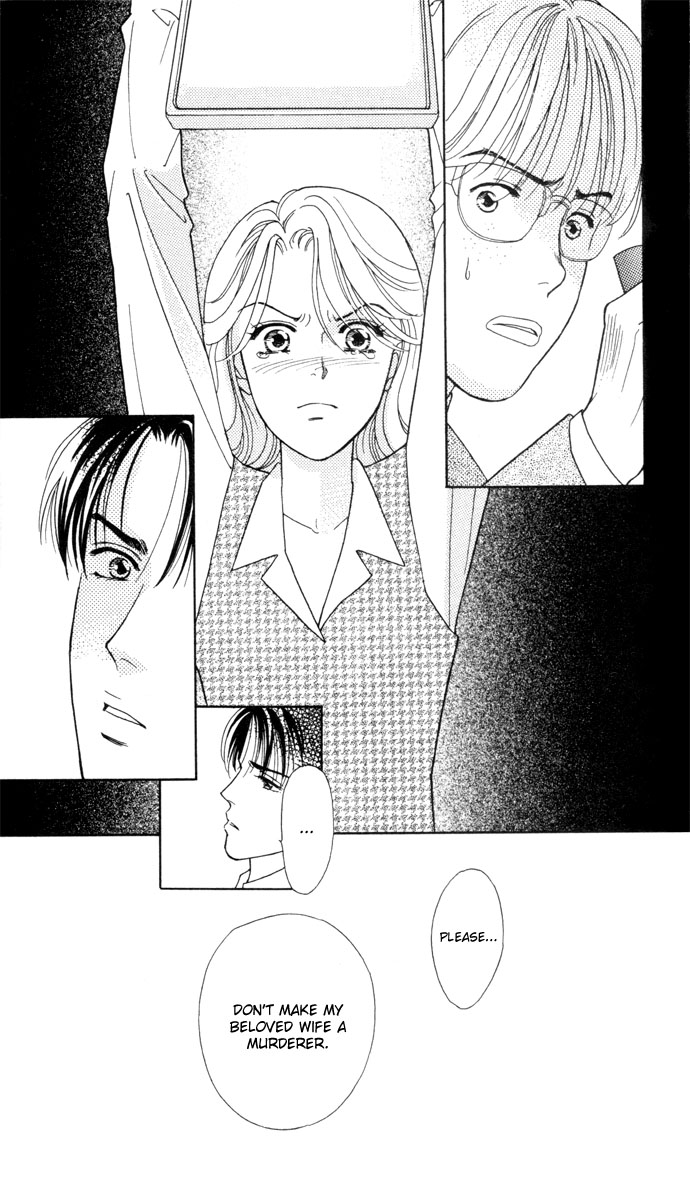 Darling wa Namamono ni Tsuki Chapter 17.2 page 33 - Chapter 17 v2 : Chokottene