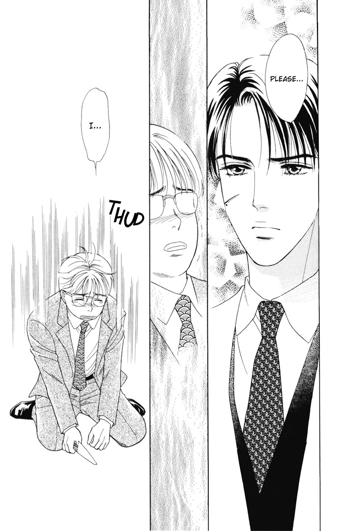 Darling wa Namamono ni Tsuki Chapter 17.2 page 34 - Chapter 17 v2 : Chokottene